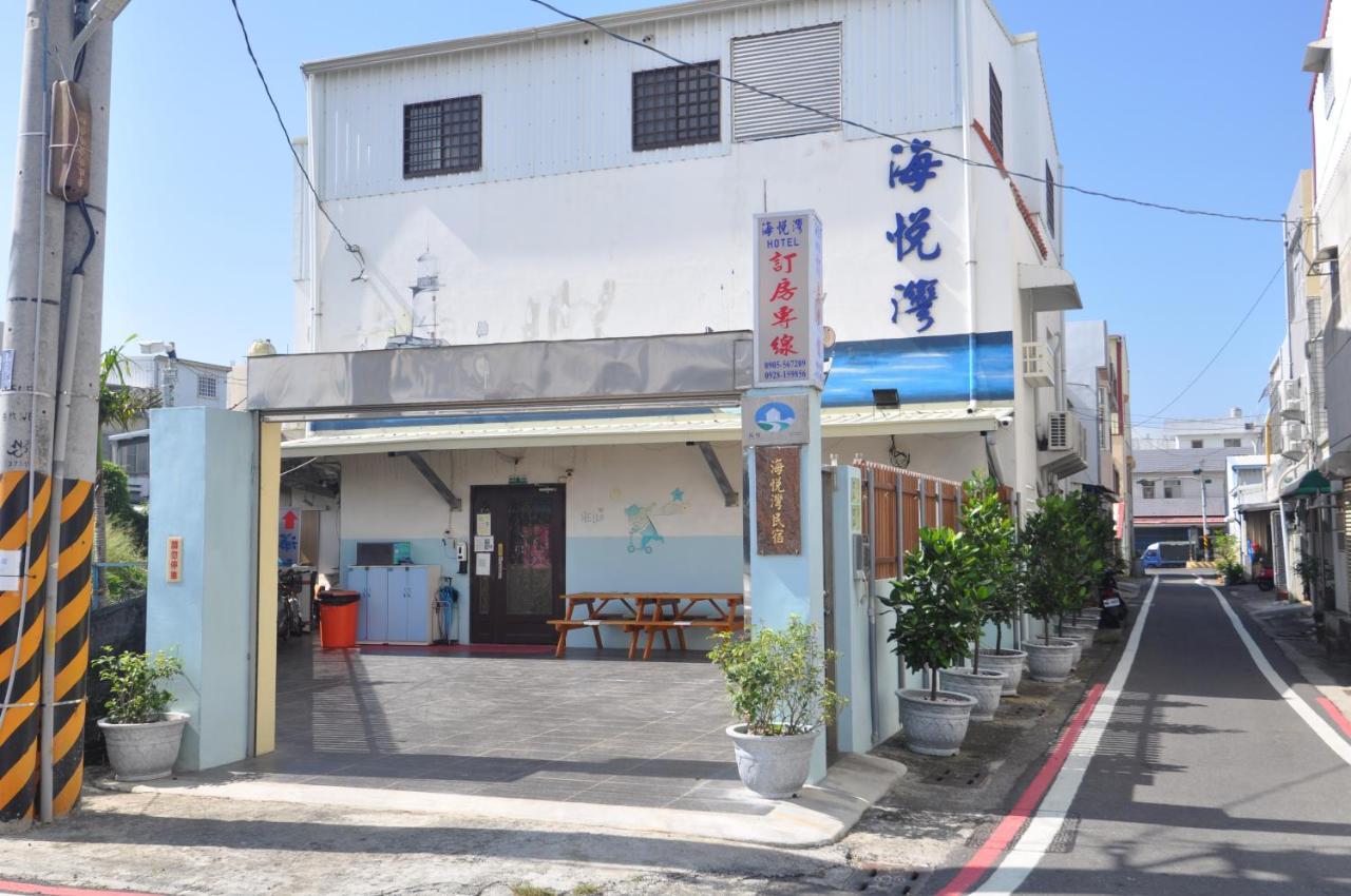 海悅灣 Apartment Xa Thành Ngoại thất bức ảnh